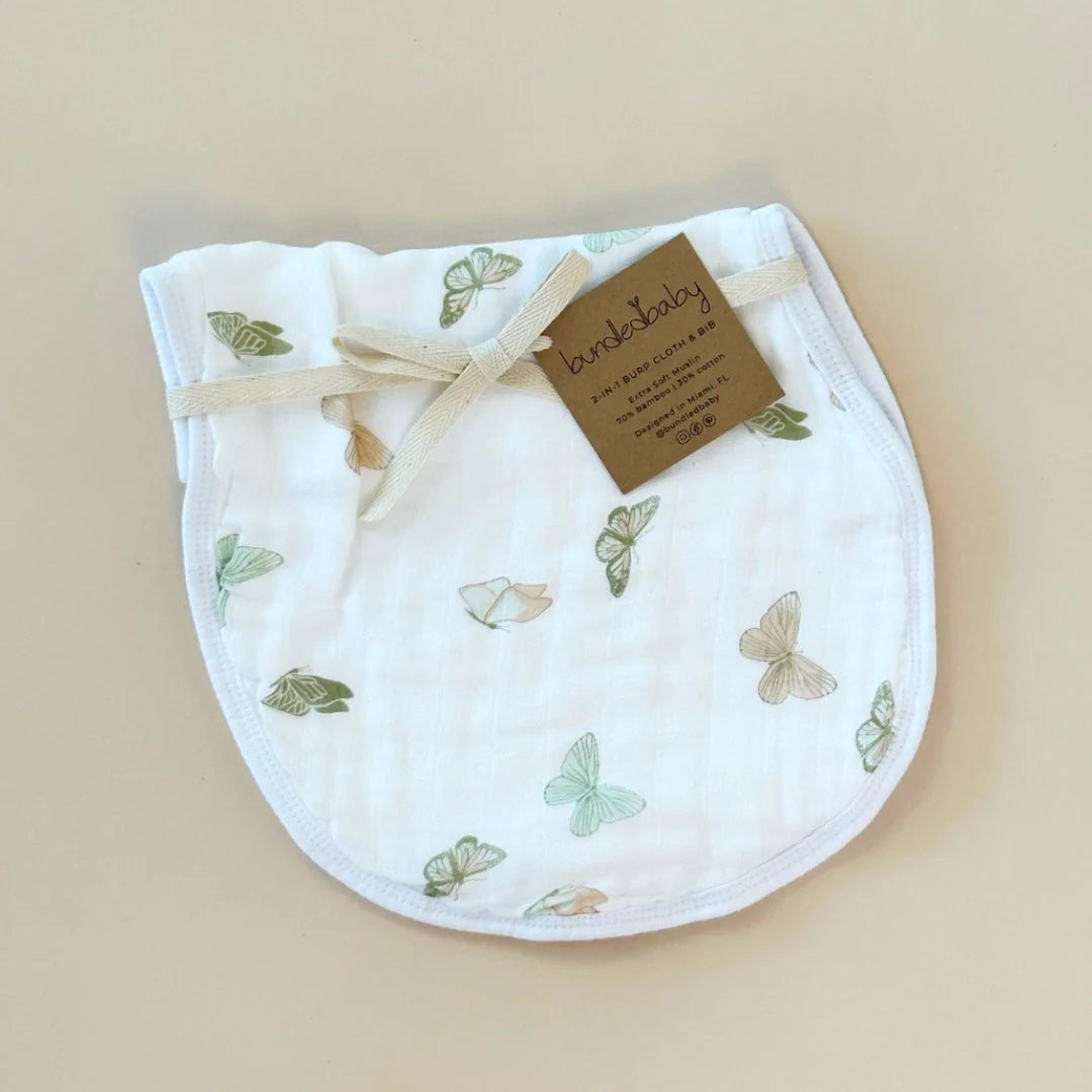 Baby Gift Set – 2-in-1 Burp Cloth & Bib + Hooded Towel